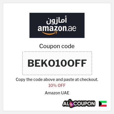 Coupon for Amazon UAE (BEKO10OFF) 10% OFF