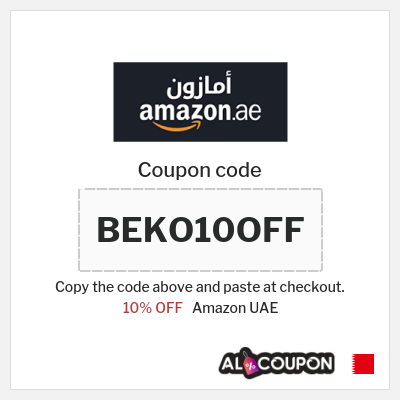 Coupon for Amazon UAE (BEKO10OFF) 10% OFF