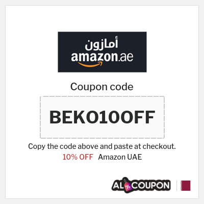 Coupon for Amazon UAE (BEKO10OFF) 10% OFF