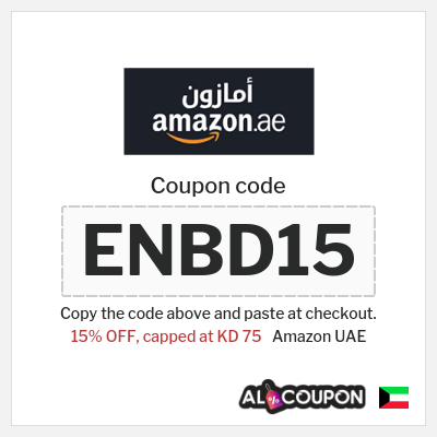 Coupon for Amazon UAE (ENBD15) 15% OFF, capped at KD 75
