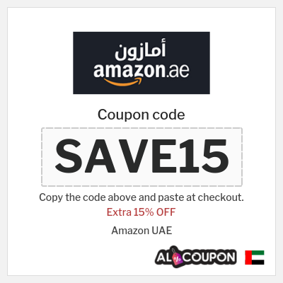 Coupon for Amazon UAE (SAVE15) Extra 15% OFF