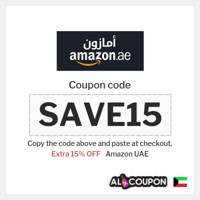 Coupon for Amazon UAE (SAVE15) Extra 15% OFF