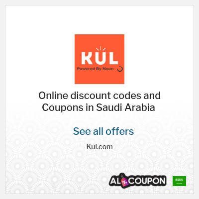 Coupon for Kul.com (UQH) 10% OFF