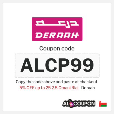 Deraah Coupon (ALCP99) Deraah Discount Code Oman