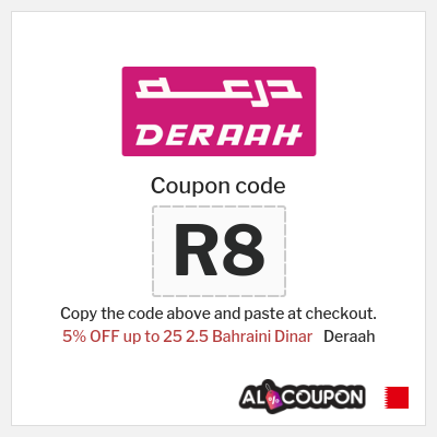 Deraah Coupon (R8) Deraah Discount Code Bahrain