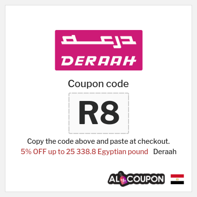 Deraah Coupon (R8) Deraah Discount Code Egypt