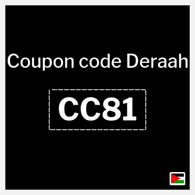 Deraah Coupon (CC81) Deraah Discount Code Jordan