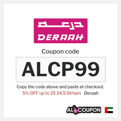 Deraah Coupon (ALCP99) Deraah Discount Code UAE