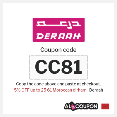 Deraah Coupon (CC81) Deraah Discount Code Morocco