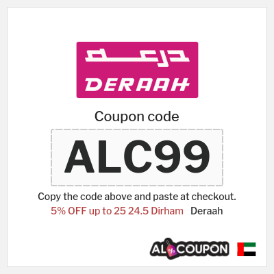 Deraah Coupon (ALC99) Deraah Discount Code UAE