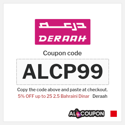Deraah Coupon (ALCP99) Deraah Discount Code Bahrain