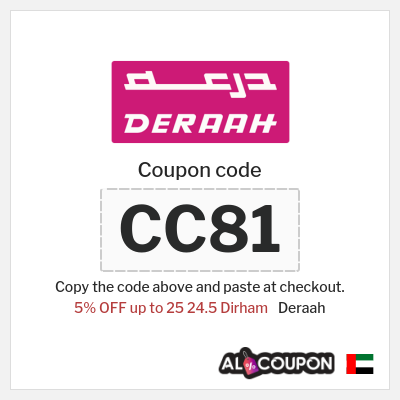 Deraah Coupon (CC81) Deraah Discount Code UAE