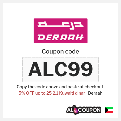 Deraah Coupon (ALC99) Deraah Discount Code Kuwait