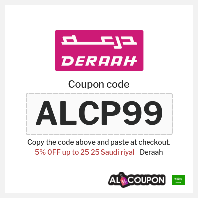 Deraah Coupon (ALCP99) Deraah Discount Code KSA