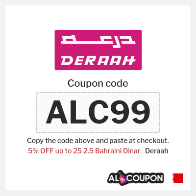 Deraah Coupon (ALC99) Deraah Discount Code Bahrain