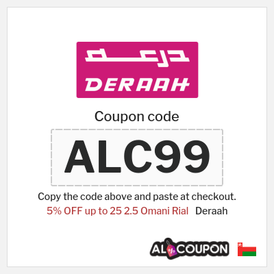 Deraah Coupon (ALC99) Deraah Discount Code Oman