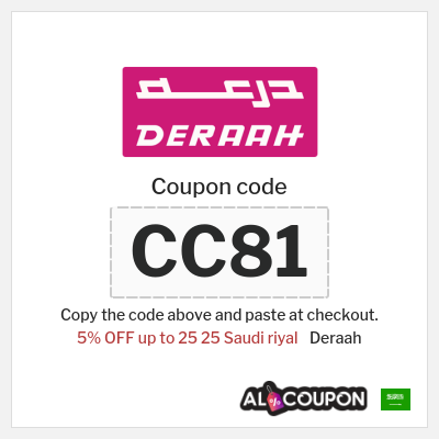 Deraah Coupon (CC81) Deraah Discount Code KSA