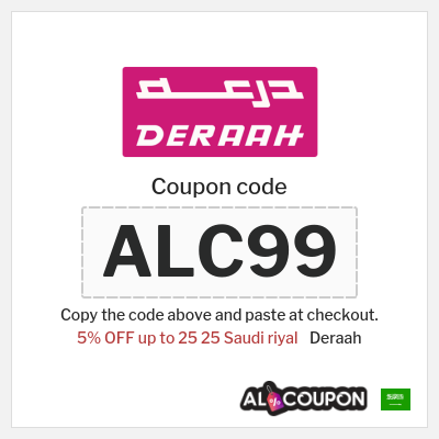 Deraah Coupon (ALC99) Deraah Discount Code KSA