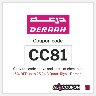 Deraah Coupon (CC81) Deraah Discount Code Qatar