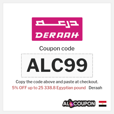 Deraah Coupon (ALC99) Deraah Discount Code Egypt