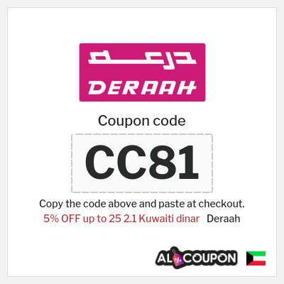 Deraah Coupon (CC81) Deraah Discount Code Kuwait