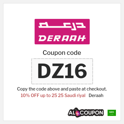 Deraah Coupon (DZ16) Deraah Discount Code KSA