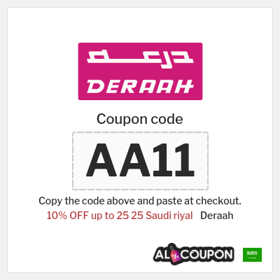 Deraah Coupon (AA11) Deraah Discount Code KSA