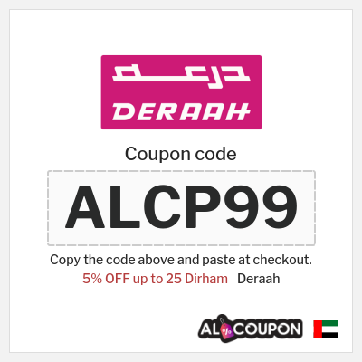 Deraah Coupon (ALCP99) Deraah coupon code UAE 2025