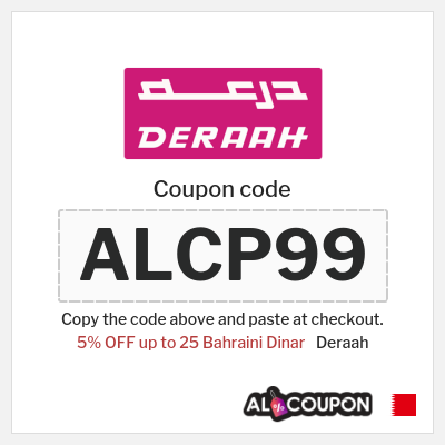 Deraah Coupon (ALCP99) Deraah coupon code Bahrain 2025