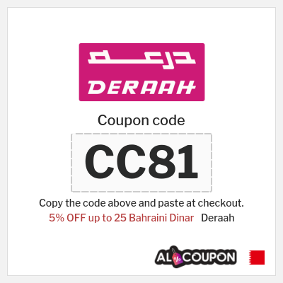 Deraah Coupon (CC81) Deraah coupon code Bahrain 2025