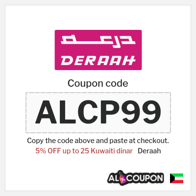 Deraah Coupon (ALCP99) Deraah coupon code Kuwait 2025