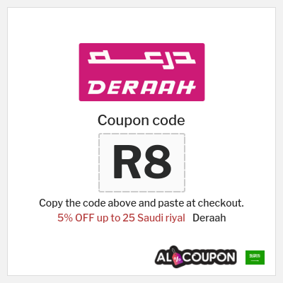 Deraah Coupon (R8) Deraah coupon code Saudi Arabia 2025