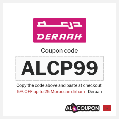 Deraah Coupon (ALCP99) Deraah coupon code Morocco 2025