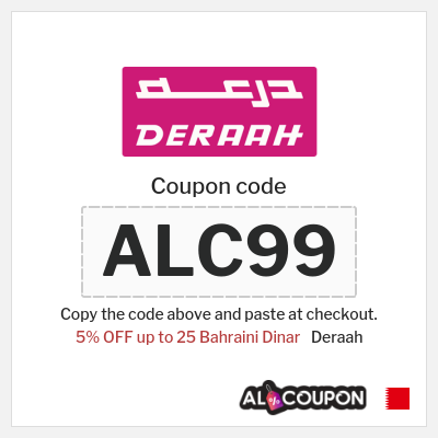 Deraah Coupon (ALC99) Deraah coupon code Bahrain 2025