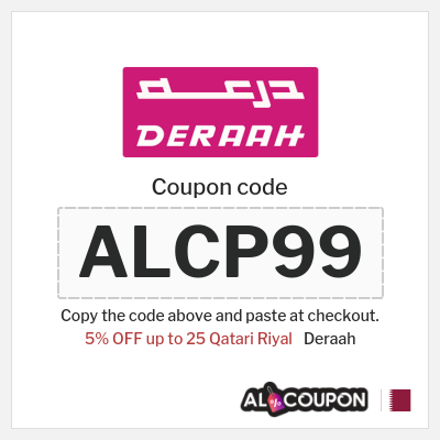 Deraah Coupon (ALCP99) Deraah coupon code Qatar 2025