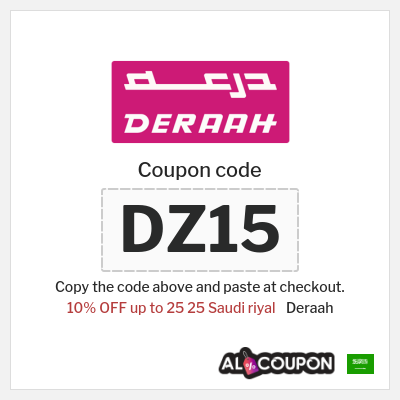 Deraah Coupon (DZ16) Deraah Discount Code KSA
