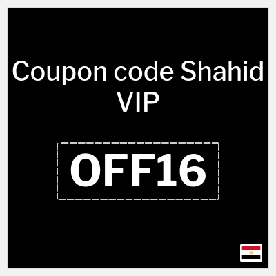 Coupon for Shahid VIP (OFF16) 20% off
