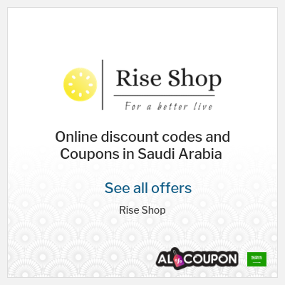 Tip for Rise Shop
