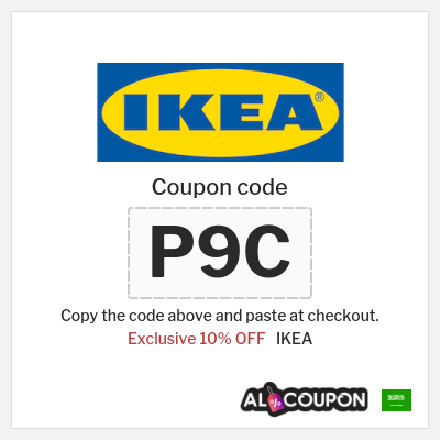 IKEA Coupon (P9C) IKEA Coupon KSA 2026