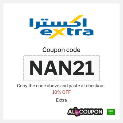 Coupon for Extra (NAN21) 10% OFF