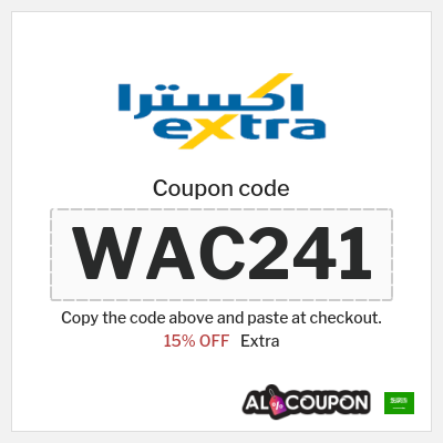 Coupon for Extra (WAC241) 15% OFF