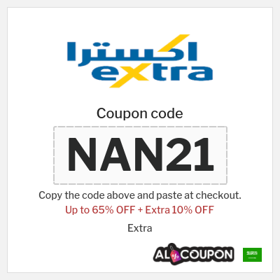 Coupon for Extra (NAN21) Up to 65% OFF + Extra 10% OFF