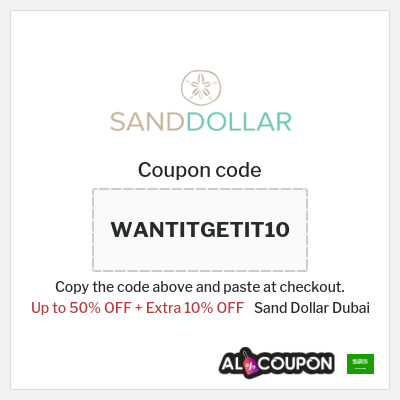 Tip for Sand Dollar Dubai