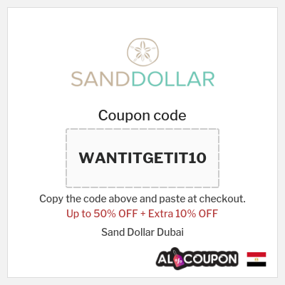 Coupon discount code for Sand Dollar Dubai 10% OFF