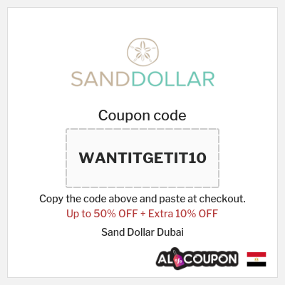 Coupon discount code for Sand Dollar Dubai 10% OFF