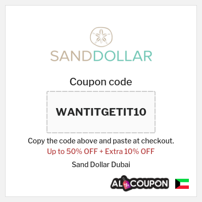 Coupon discount code for Sand Dollar Dubai 10% OFF