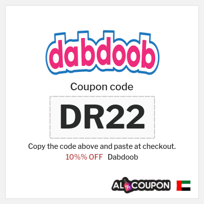 Coupon discount code for Dabdoob Exclusive Coupons 10% OFF