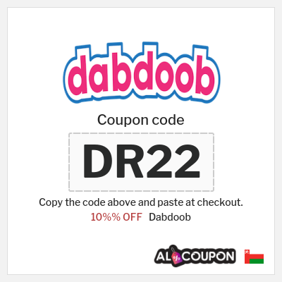 Coupon discount code for Dabdoob Exclusive Coupons 10% OFF