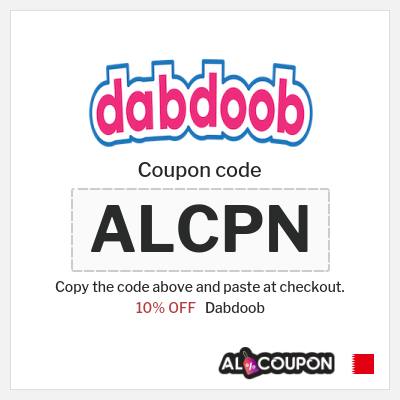 Coupon discount code for Dabdoob Exclusive Coupons 10% OFF