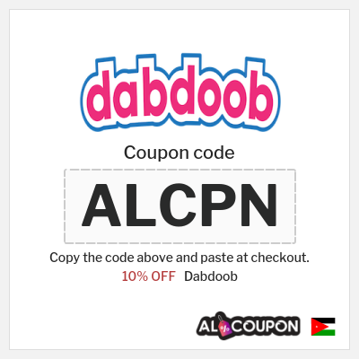 Coupon discount code for Dabdoob Exclusive Coupons 10% OFF
